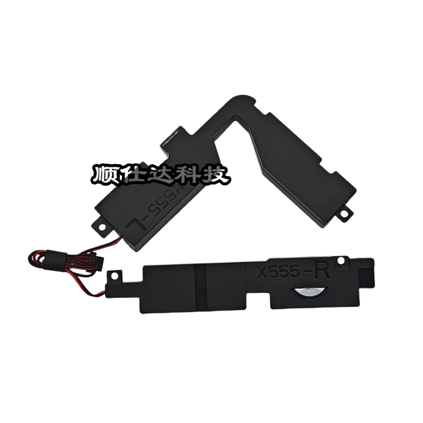 ASUS A555L VM510L K555L Y583L X555L W509L W519L R557L dinamikləri üçün uyğundur