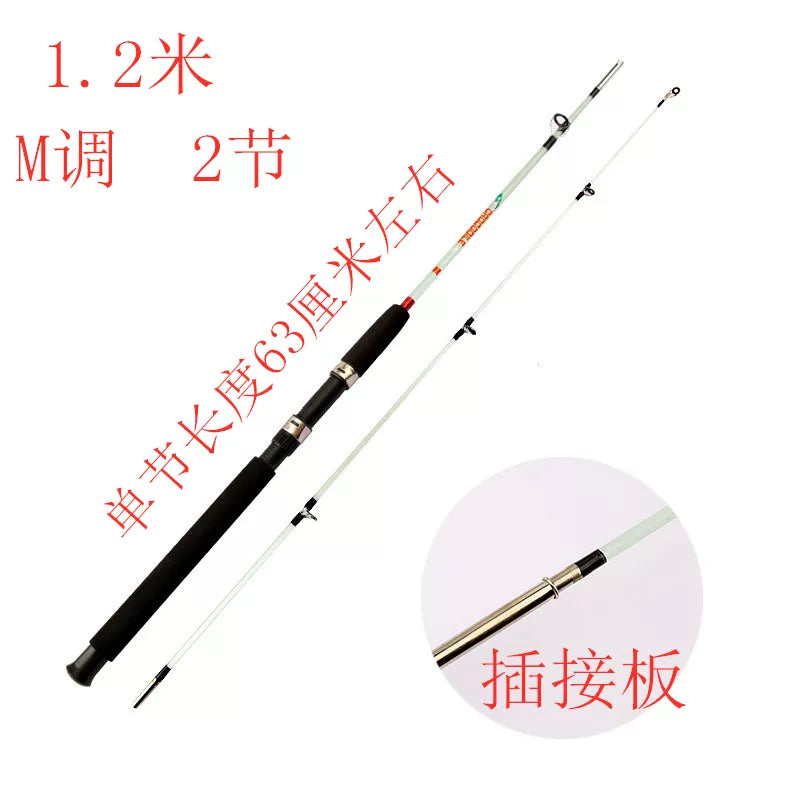 Pulsuz göndərmə Lei Qiang fiberglas bərk cazibə çubuğu plug-in qara balıqçı çubuğu atan çubuq dəniz çubuğu dəsti düz tutacaq uzun məsafəli balıq ovu çubuğu