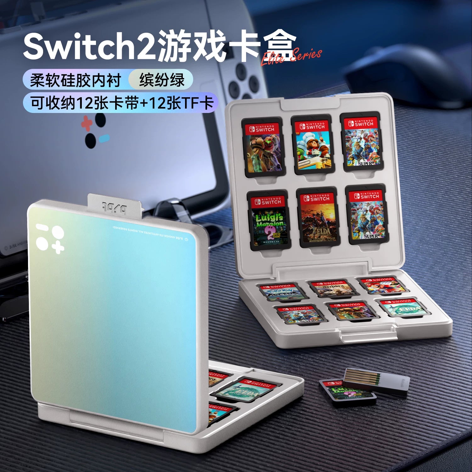 Youchengbang açar kaset qutusu Nintendo ns2 kart qutusu şəffaf böyük tutumlu OLED oyun kartı saxlama qutusu keçidli mini kart çantası kart qolu 2-ci nəsil lite çantası ikinci nəsil aksesuarları üçün uyğundur