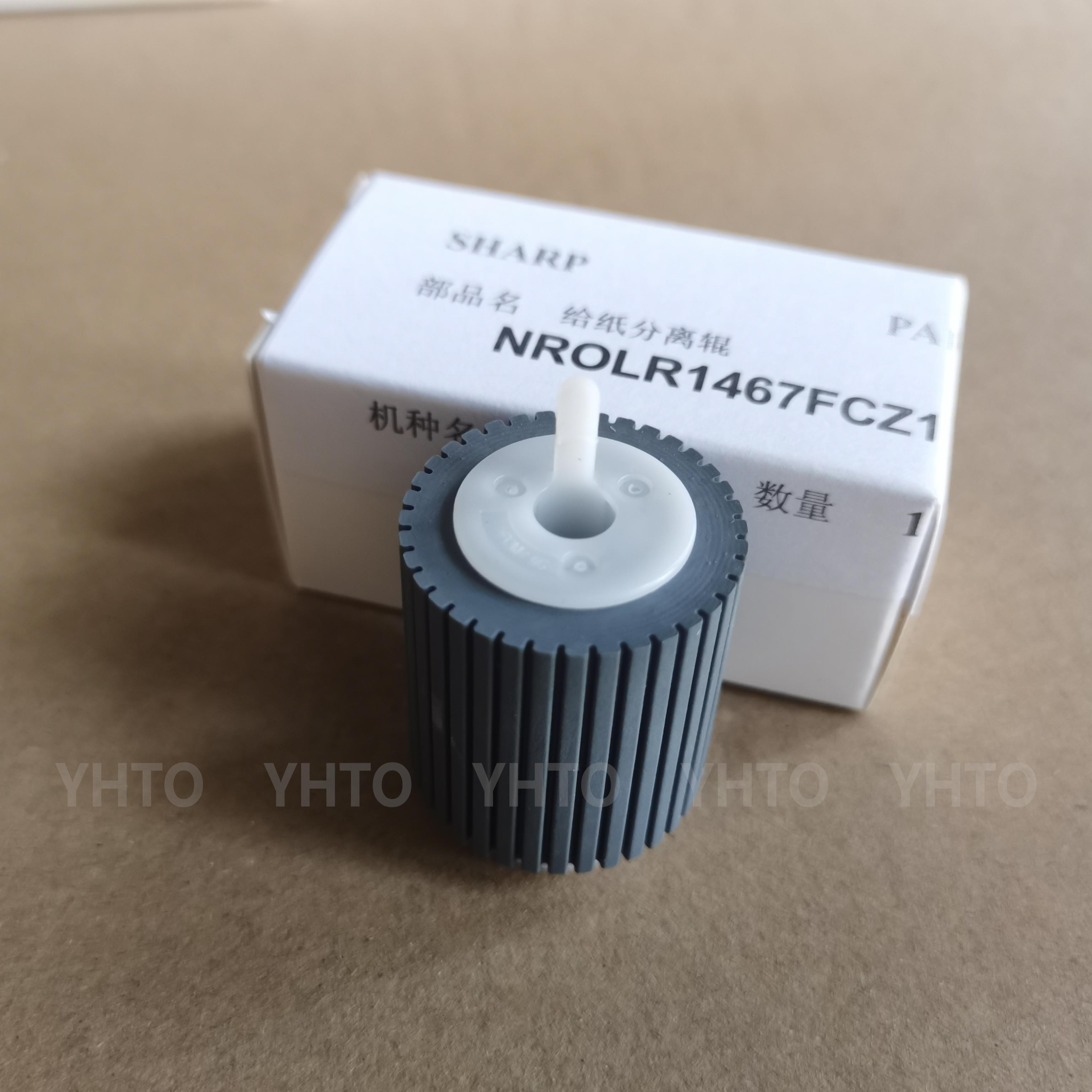 Orijinal Sharp MX850 950 1100 904 1054 1204 9008 12008 10508 alma çarxı