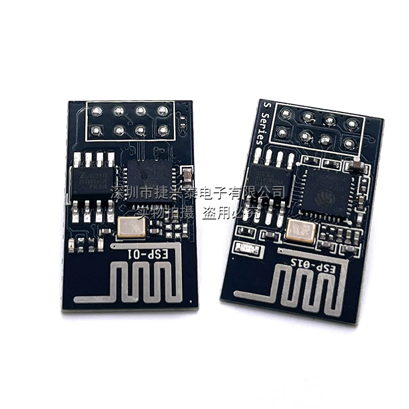 ESP8266 seriyalı WIFI simsiz modulu WIF ötürücü simsiz modul ESP-01 ESP-01S