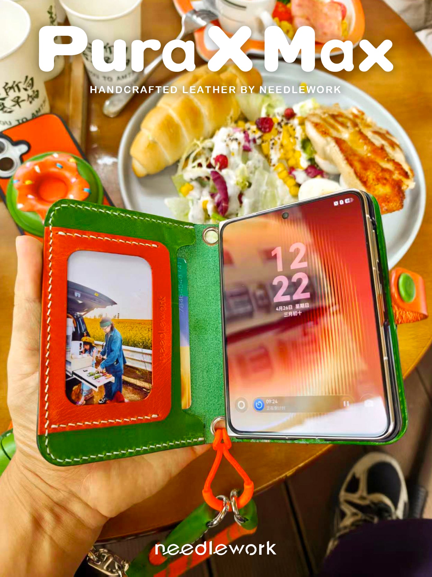 İki iynə və bir xətt Huawei puraxmax mobil telefon qutusu üçün uyğundur, yeni geniş qatlama notebook qoruyucu qutusu PuraXMax Kolleksiyaçı Buraxılış foto çərçivəsi sikkə kartı çantası lanyard yıxılmağa qarşı hər şey daxil qoruyucu örtük