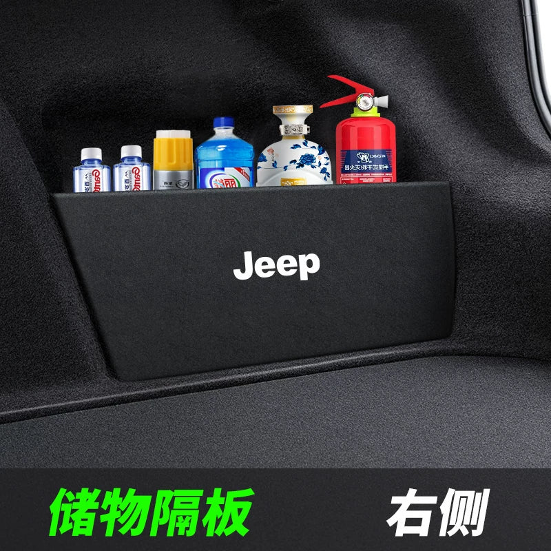 Jeep Wrangler rear cargo compartment, rear door divider, storage box, storage net, interior decoration modification parts