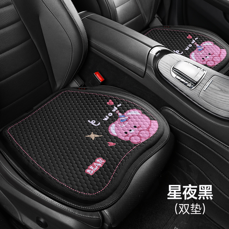 Yeni avtomobil oturacağı yastığı, bütün mövsüm universal, premium gel pətək yastığı, cizgi filmi qış avtomobil döşəyi, oturacaq örtüyü, oturacaq yastığı