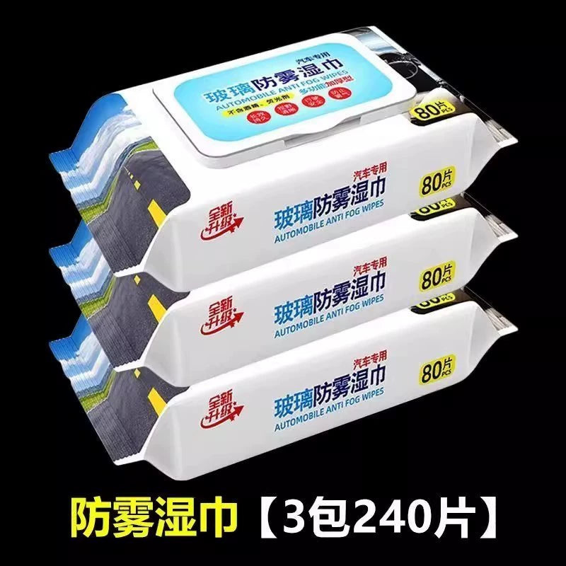 Arxa Görünüş Güzgüsü Nəm Əleyhinə Salfetlər Avtomobil Yağışdan Qoruyucu Duman Əleyhdarı Alın Şüşəsi Duman Əleyhinə Pəncərə Duman Əleyhinə