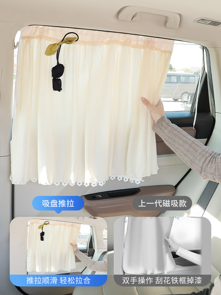 Sunscreen curtains for car windows, sun protection and heat insulation privacy curtains for baby back seats, car blackout curtains with suction cups