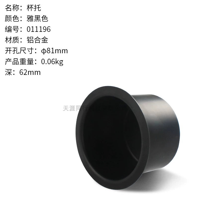 RV Bərpa Aksesuarları RV Kuboku Nəlbəki Paslanmayan Polad Kubok Nəlbəki Alüminium Alaşımlı Kubok Nəlbəki Kubok Sahibi Kubok sahibi Külqabı