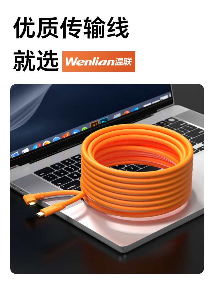 Piksel tortu üçün uyğundur ipad onlayn çəkiliş kabeli məlumat bağlantısı kabeli kamera çəkiliş məlumat kabeli Canon R5/R62/R8/R100/RP yüksək sürətli 20 gb Nikon Z30/Z7/Z63/z8