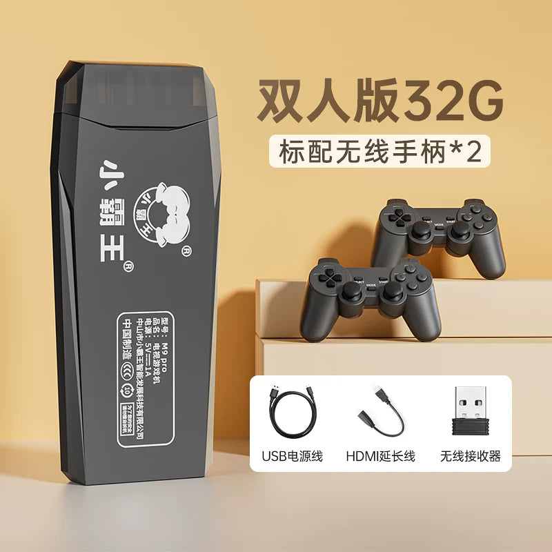 2025 yeni Xiaobawang oyun konsolu yüksək dəqiqlikli PSP arcade kart tipli fc nostalji qutusu qırmızı və ağ konsol Contra Sega uşaqların ad günü üçün ikiqat simsiz hədiyyə ev televizoruna qoşula bilər