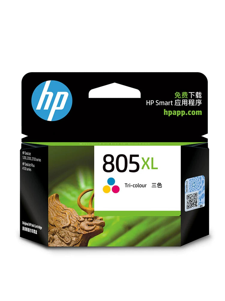HP HP çap flaqman mağazası rəsmi orijinal 805 qara mürəkkəb kartric XL rəngli mürəkkəb kartric deskjet1212 2330 2332 2720 2721 2722 2723 2729 printer