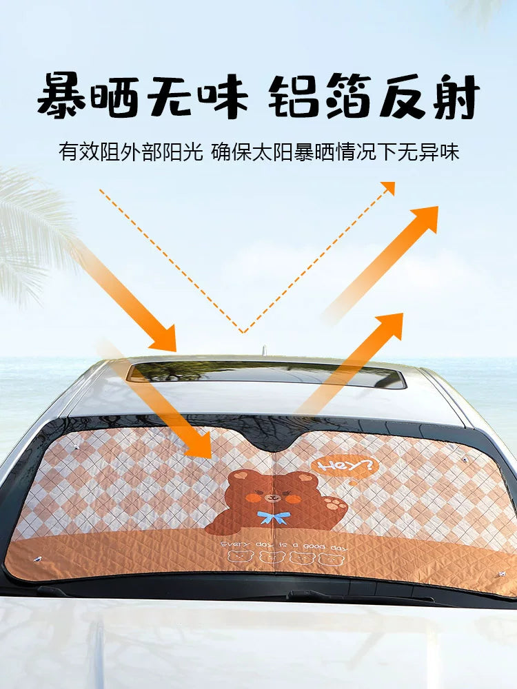 Car sunshade, window sunshade, folding sunshade and heat-insulated windshield cover are essential for universal parking.