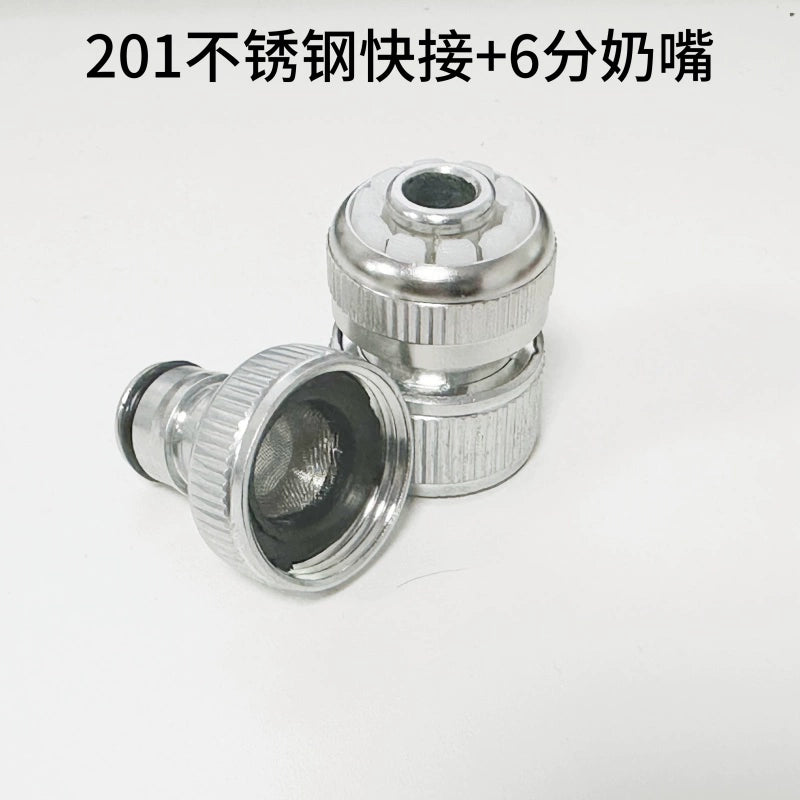 Ev üçün Morgana Guide Yüksək Təzyiqli Avtomobil Paltaryuyan Maşın Giriş Borusu Aksesuarları Mis Məmə Filtri Qoz Tez Bağlayıcı Neytral