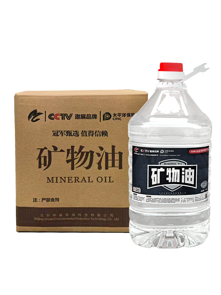 Linyao ekoloji təmiz yağ qaynar qazan mineral yağ quru qazan ızgara balıq sobası yanacaq çay dəmir qazan güveç yan soba bitki yanacağı