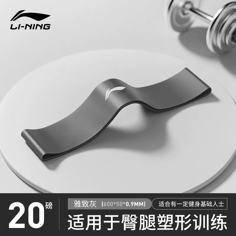 Li Ning elastik band müqavimət bandı gücü təhsili fitness kişi ayağı elastik üzük çəkmə bandı reabilitasiyası kalça məşqi