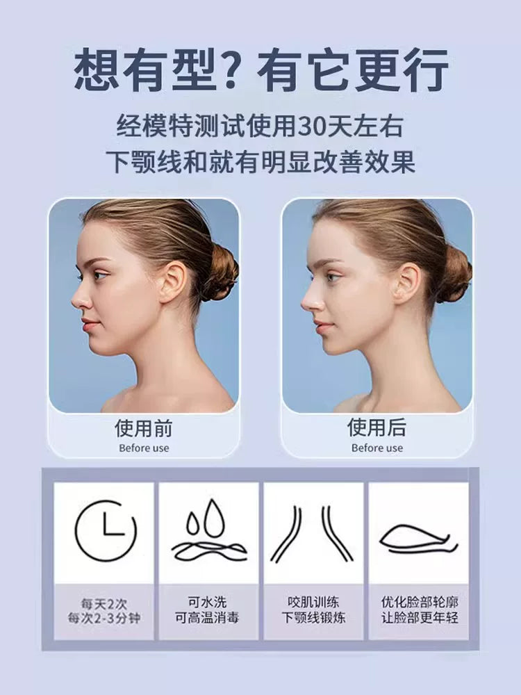 Bovarro masseter əzələ məşqçisi mandibulyar xətt üz əzələləri perioral məşq avadanlığı mandibular masseter əzələ arıqlayan üz