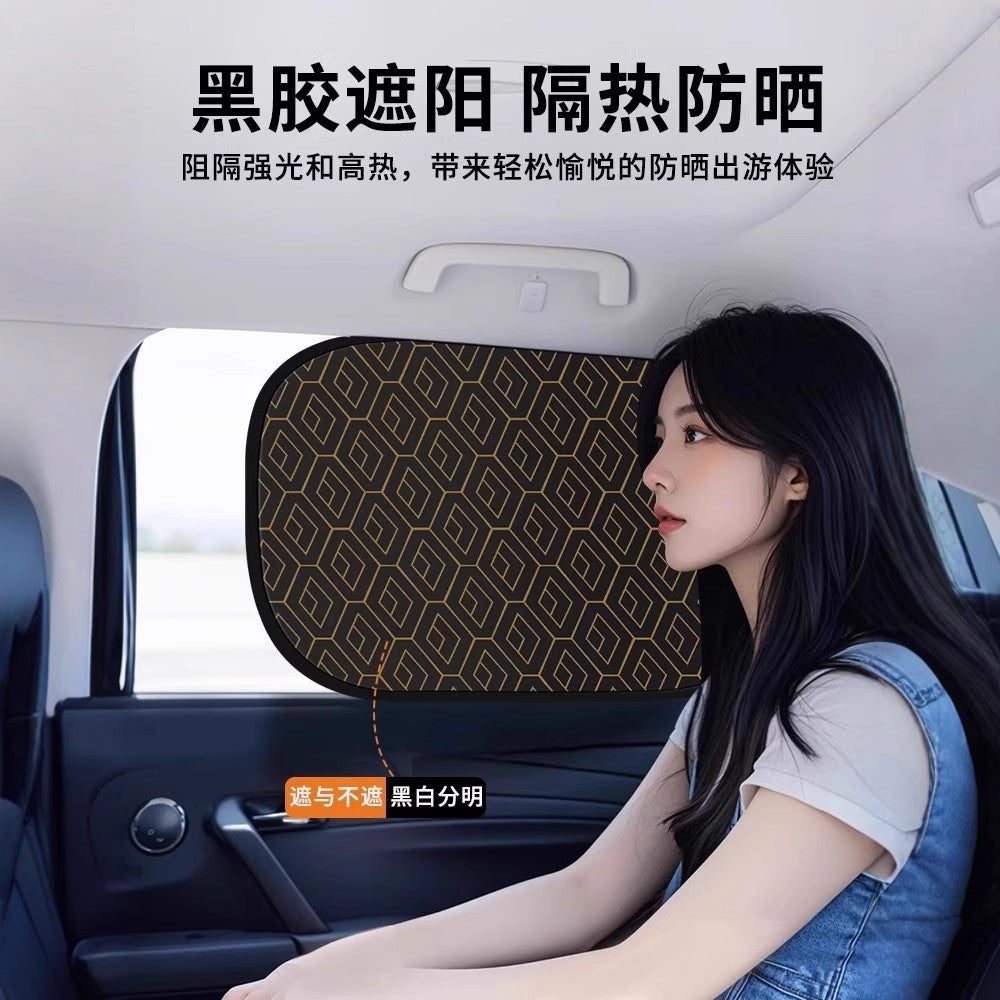 Sun protection curtain for interior sun protection and thermal insulation of German car windows