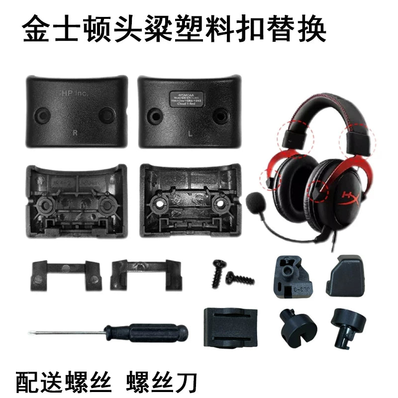 Kingston HyperX Extremely Unknown Hurricane 2 qulaqcıqları üçün uyğundur orijinal Cloud 2 qulaqlıq dəsti baş şüası toqqa mikrofon aksesuarları səs kartı qoruyucu örtüyü