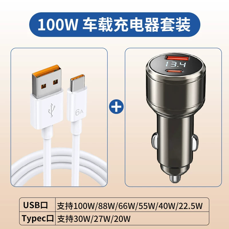 Huawei Honor 90 Avtomobil Şarj Cihazı Siqaret Çakmak Adapteri 12V 24V Universal ilə Uyğun 66W Super Sürətli Avtomobil Şarj Cihazı