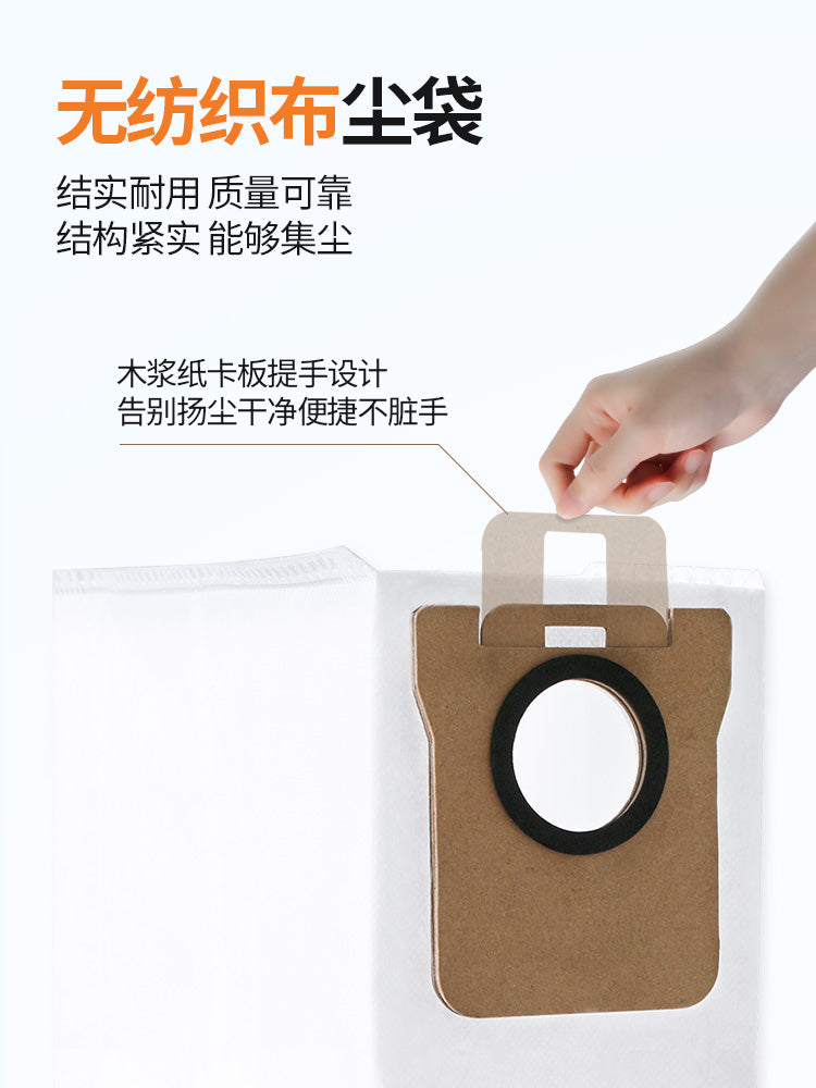 Xiaomi Mijia süpürgə robotu 5Pro aksesuarları üçün uyğundur rulon fırçası yan fırça filtr elementi bez toz torbası təmizləyici maye