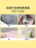 Yapon Orijinal Yapışqan Təmizləyici Salfetlər Ev üçün Yapışqan Təmizləyici Agent Universal Avtomobil Yapışqanını Təmizləmə Əlverişli Gadget Yapışqan Sticker Şüşə Ofset Çap