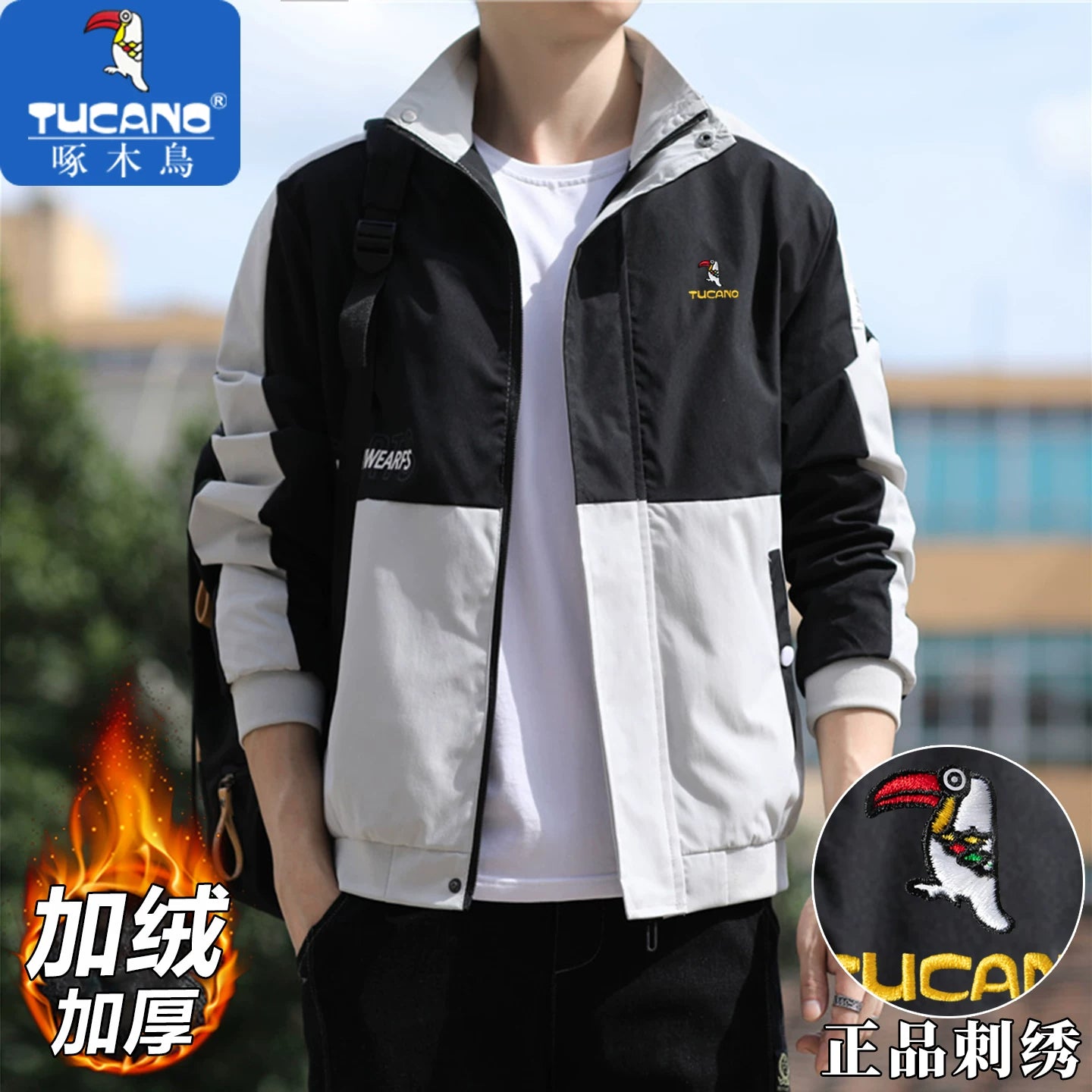 Kişilər üçün Ağacdələn Naxışlı Dayaqlı Yaxalıqlı Gödəkçə, Yeni Payız Stili, Gündəlik Payız Üst Geyimi, Gənc Kişilər üçün Çoxfunksiyalı Boş Üst