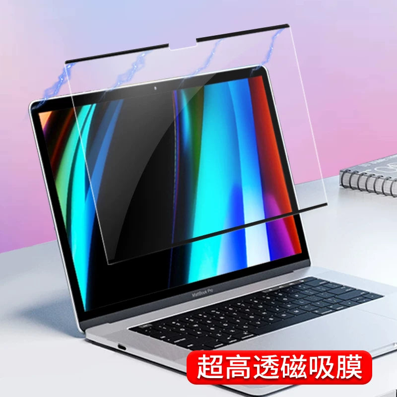 Maqnit Apple kompüter məxfilik filmi macbookpro ekran filmi notebook mac anti-mavi işıq havadan qoruyan film