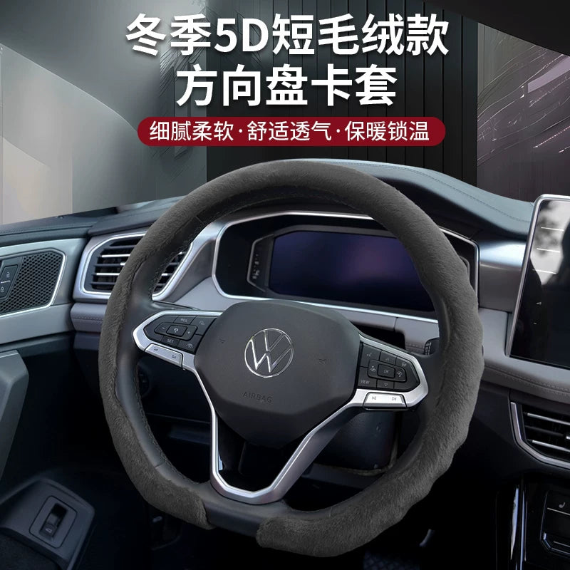 2025 Qış Yeni Peluş Sükan Üzlüyü, Tam Örtüklü, İsti və Davamlı, Uniseks, Yüksək Səviyyəli Avtomobil Daxili Dekorasiya Modifikasiyası