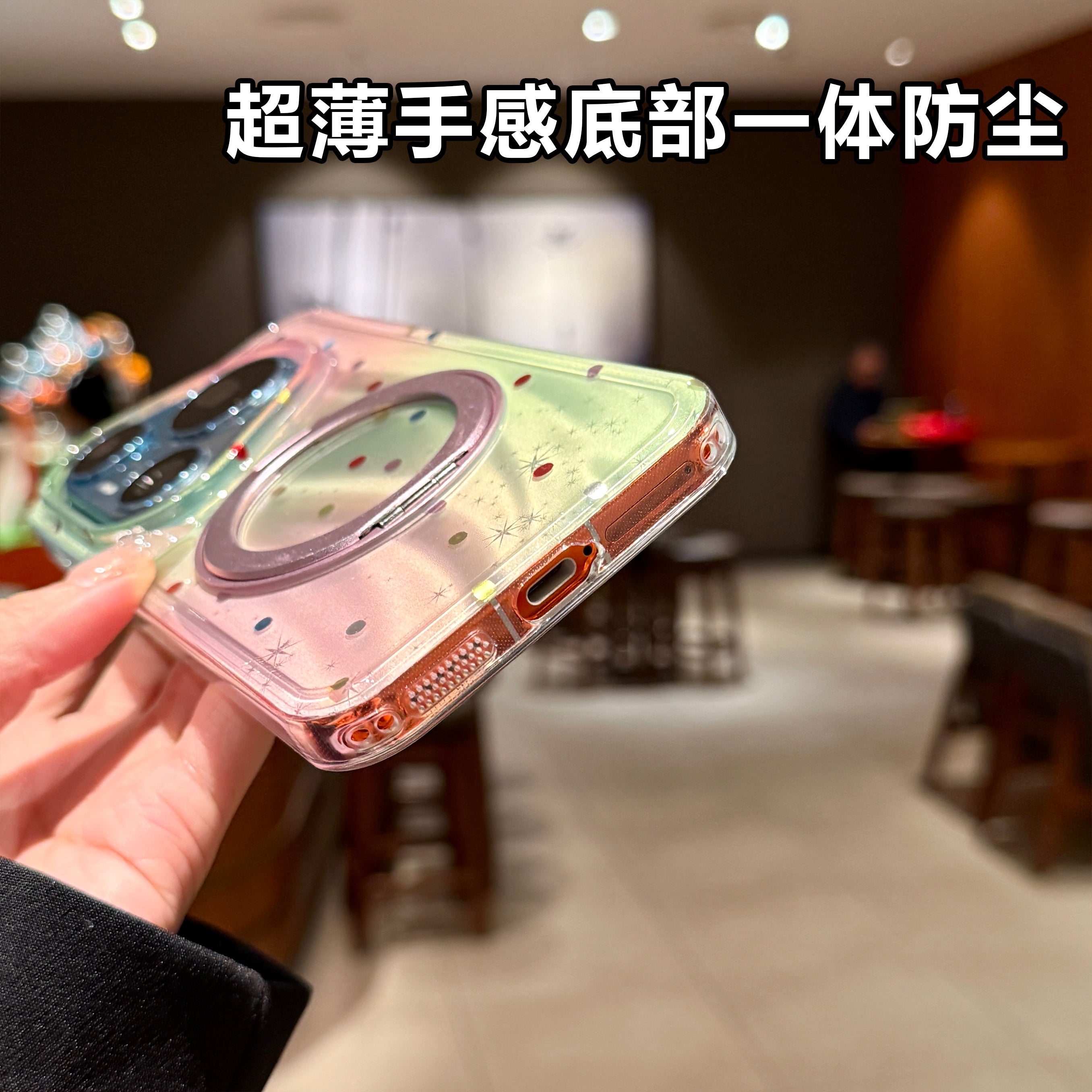 Huawei pura90promax mobil telefon qutusu üçün uyğundur, yeni ləkələnmiş gradient polka nöqtəli pura90pro yıxılmağa qarşı qoruyucu örtük maqnit emiş mötərizəsi p80pro+ bilərzik moda marka qadın p70p ultra nazik xarici Xiao