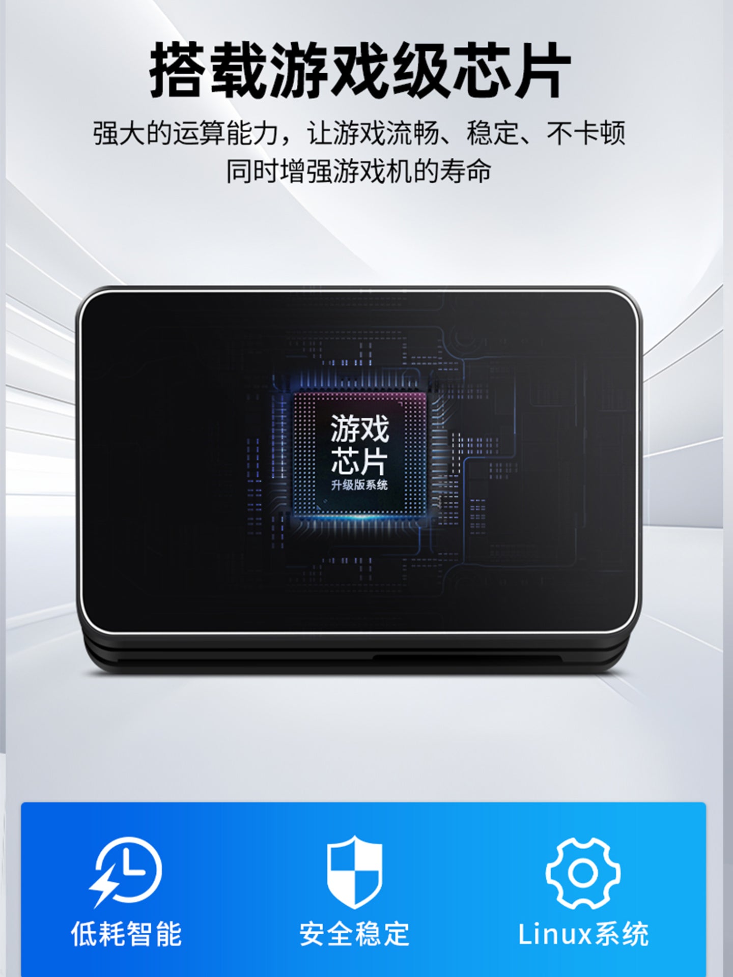 Xiaobawang TV oyun konsolu D106 ev yüksək dəqiqlikli oyun qutusu ikiqat tutacaqlı arcade klassik müstəqil PSP uşaq retro nostalji ev oyun konsolu 2025 yeni model