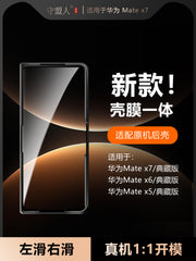 Müttəfiq Huawei Mate üçün uyğundur