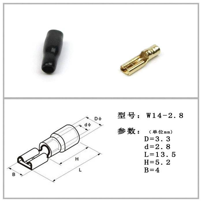 Avtomobil Audio Təmiz Mis Qızıl Kaplama Dinamik Terminalı 2.8/4.8/6.3 Terminal Təmiz Mis Tezlik Bölücü U Formalı Terminal