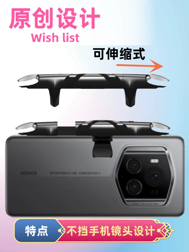 Toyuq yeyən artefakt Huawei mate70 Enjoy 70 Pro Honor magic6 pulse connect dot oyun idarəedicisi üçün uyğundur