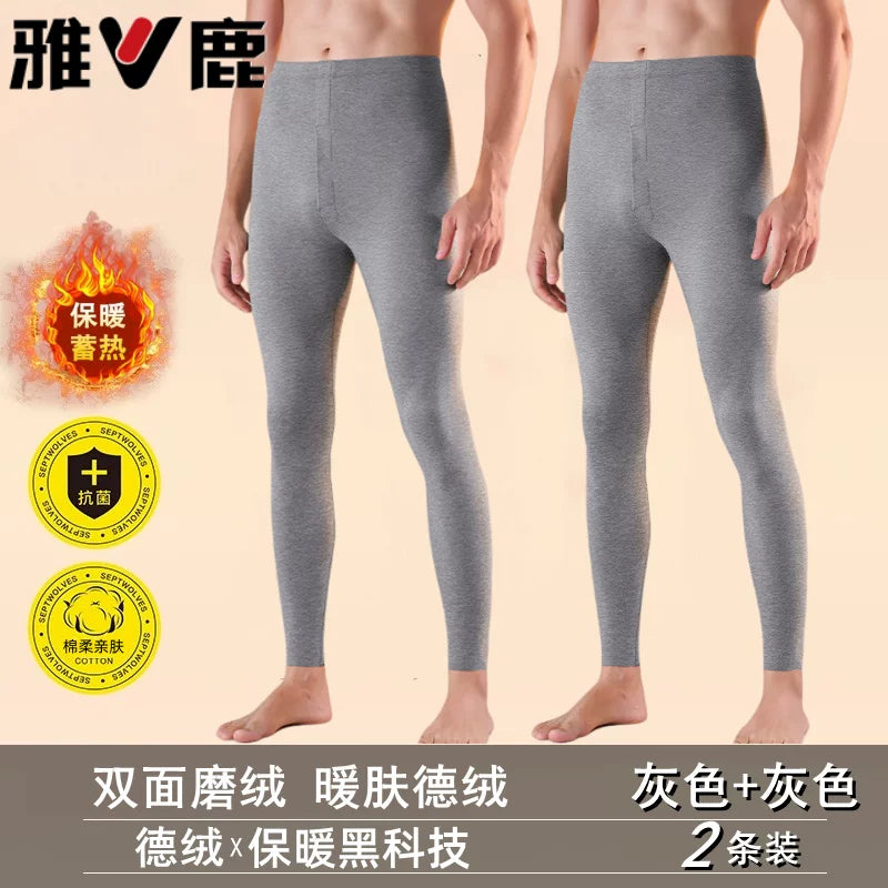 Yalu Dikişsiz Kişi Termal Şalvarı, Payız Şalvarı, Kişi Termal Alt Şalvarı, Nazik Astarlı Şalvar, Qış Ev Şalvarı