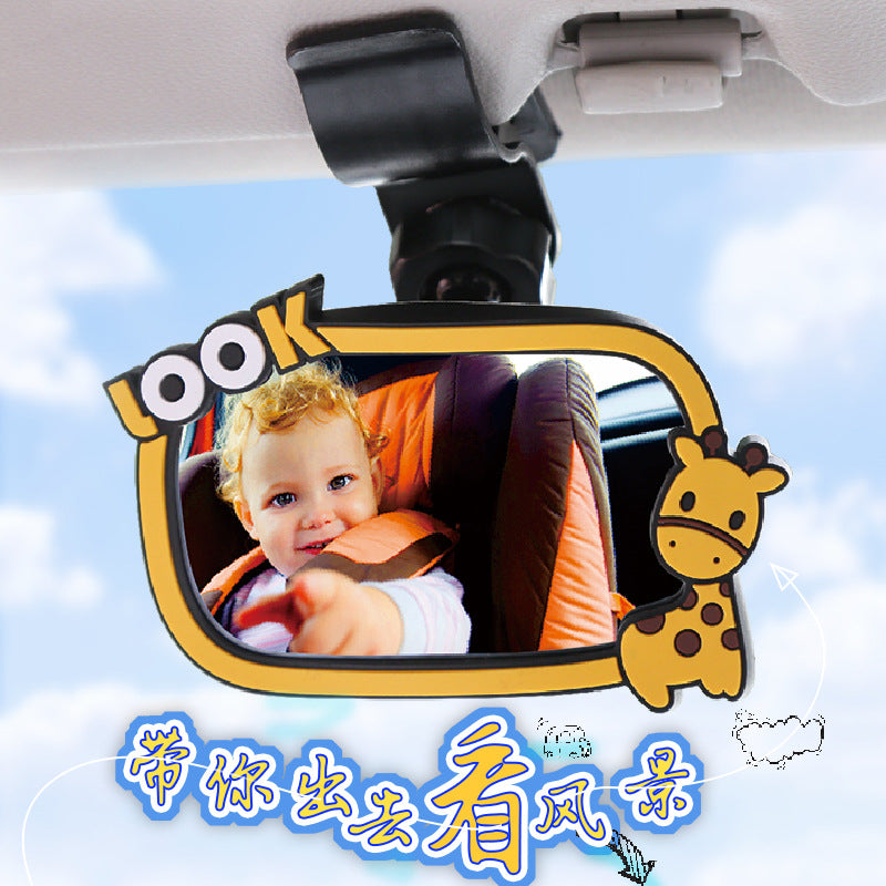 Car safety seat observation mirror, car interior baby rear view mirror, child rear view mirror, car wide angle mirror with wide field of view