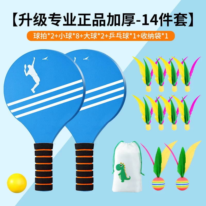 Badminton raketka dəsti uşaq yüksək elastik üç tüklü top taxtası qapalı stolüstü tennis kiçik badminton peşəkar açar badminton