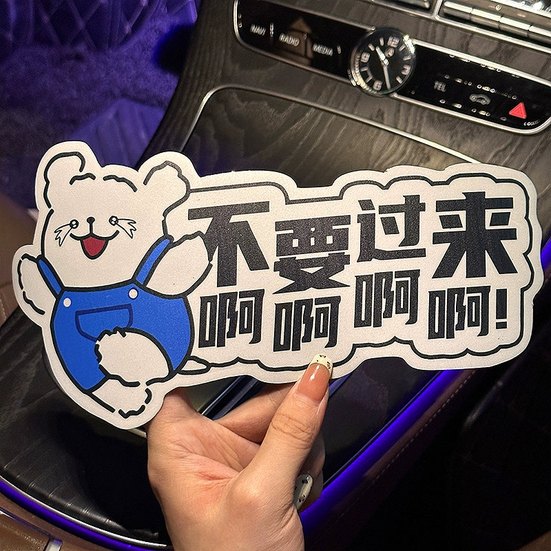 2025 Yeni Gələn Avtomobil Etiketləri Başlayan Sürücü üçün Avtomobil Etiketi Maqnit Emişli Yolda Sevimli Təcrübəli Qadın Sürücü Yansıtıcı Etiket Sızma Qapağı