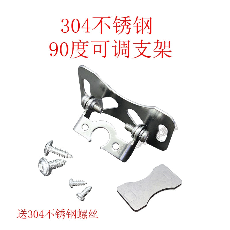 Geriyə dönən Şəkil Kamerası Neytral Paslanmayan Polad Kronşteyn Sürmə Recorder Zond Sabit Avtomobil Arxa Görünüş Xüsusi