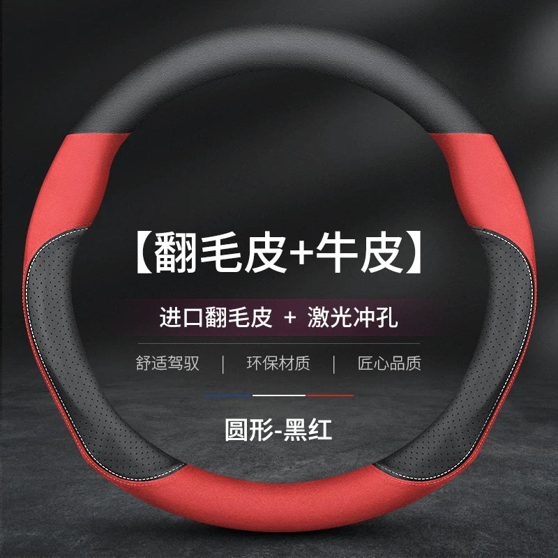 Jiefang J6P JH6 Tiger Yük Maşını Sükan Qapağı J7/J6L/M Hanv Long VH New Dawei J6F Tian V Sükan Qapağı Antifriz