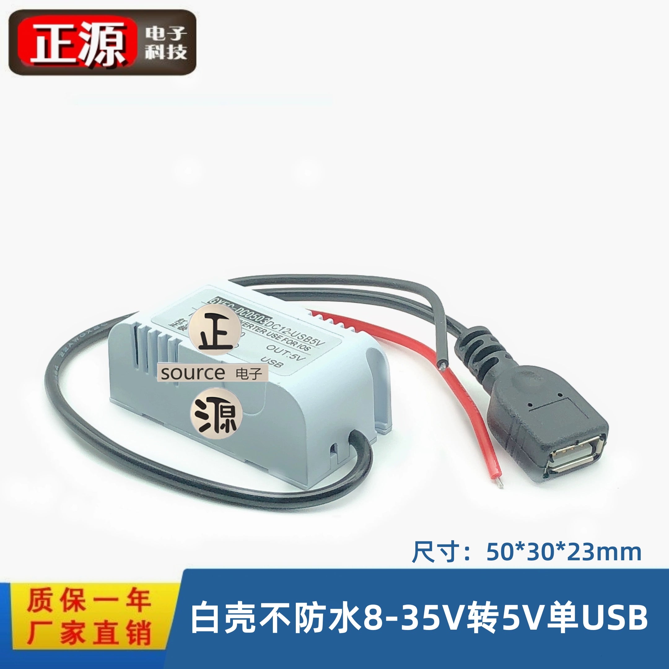 48v24v12v-dən 5v3a-a avtomobil USB güc adapteri 12-5V aşağı endirmə modulu mobil telefonun doldurulması pilləli aşağı naqil