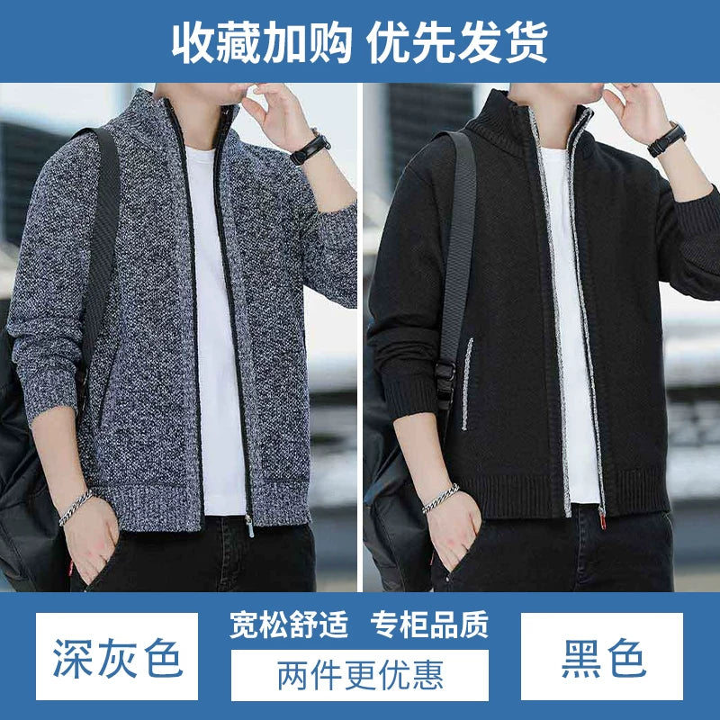 2025 Payız/Qış Yeni Kişi Trikotaj Gödəkçəsi, Yun astarlı, Qalın, Gündəlik, Çoxfunksiyalı, Dik Yaxalı Kardiqan Sviter