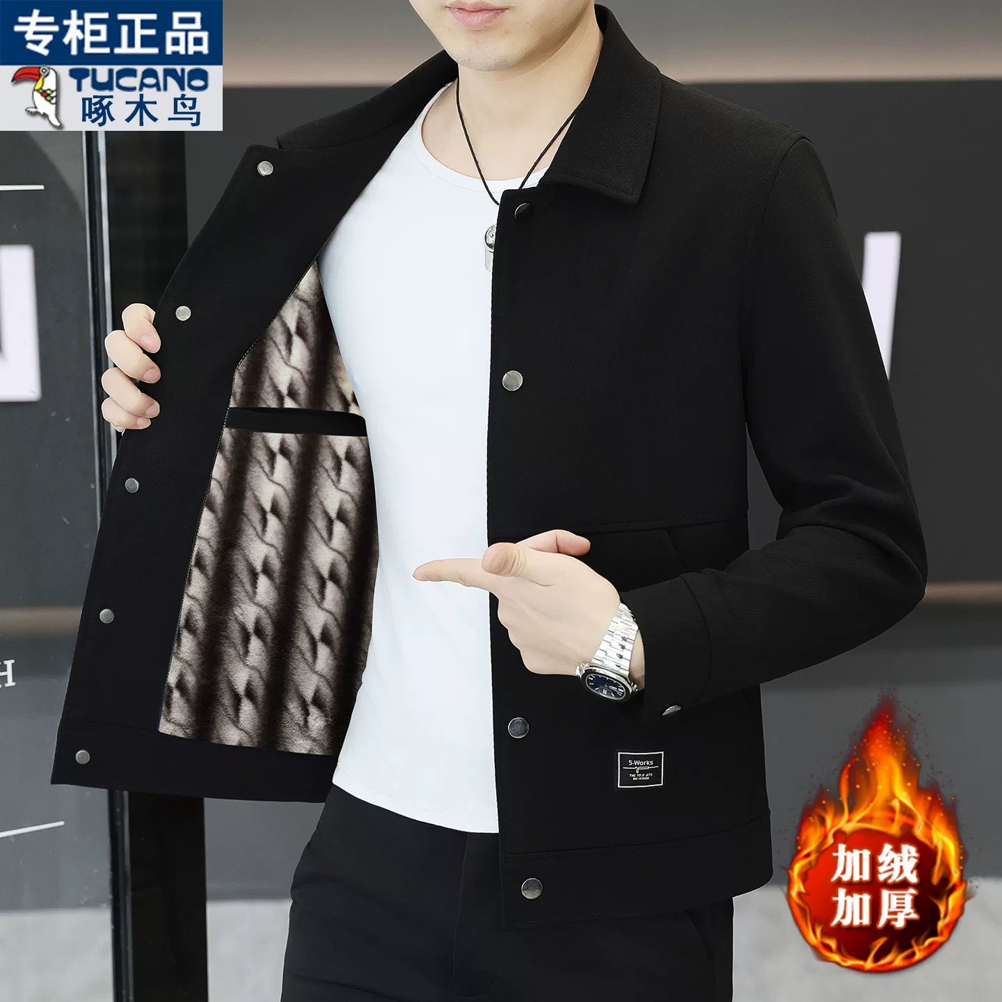 Ağacdələn Payız/Qış Kişilər üçün Yüksək Keyfiyyətli Yun Astarlı Dəbli Yaxalıqlı Gündəlik Gödəkçə