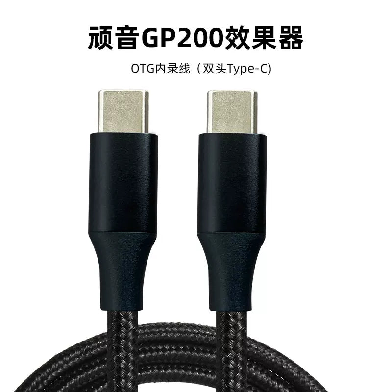 Ge150 effektoru OTG daxili qeyd kabeli tipc Android əlaqəsi Magic ear SD50A Huawei və Apple mobil telefonları üçün uyğundur