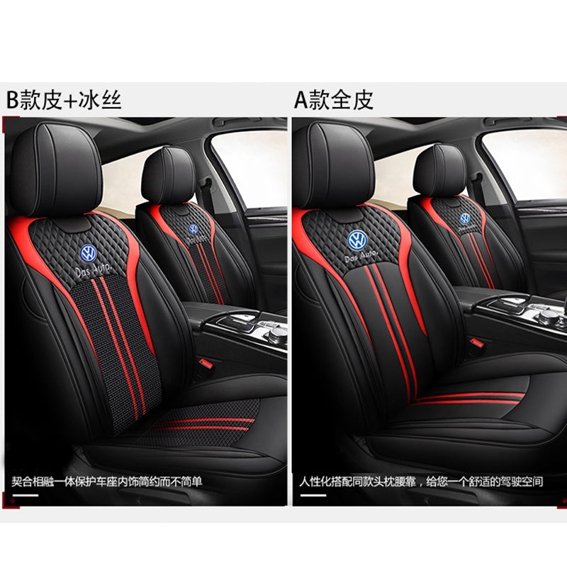25 Volkswagen car seat covers suitable for all seasons, including Magotan, Lavida, T-Roc, Tharu, Sagitar, Bora and Santana.