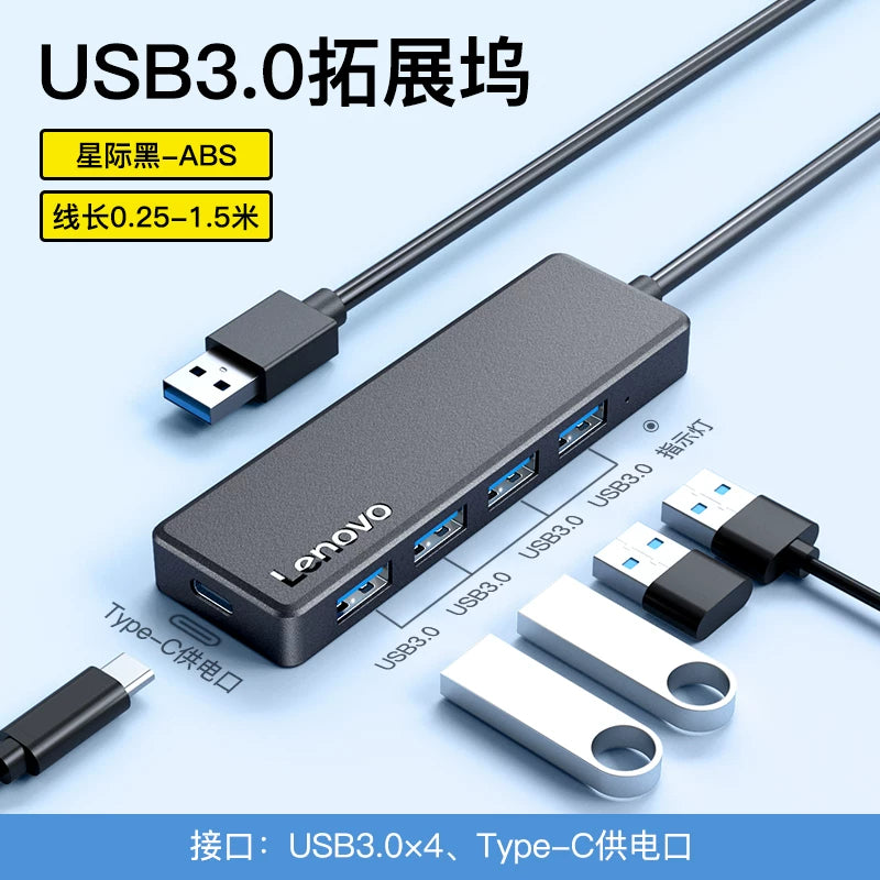 Lenovo usb dok stansiyası 3.0 fiş çox port dəsti splitter usp çoxfunksiyalı çox interfeys u disk çevirmə birləşdiricisi genişləndirici typec xarici xiaoxin laptop masa üstü genişləndirmə mərkəzi