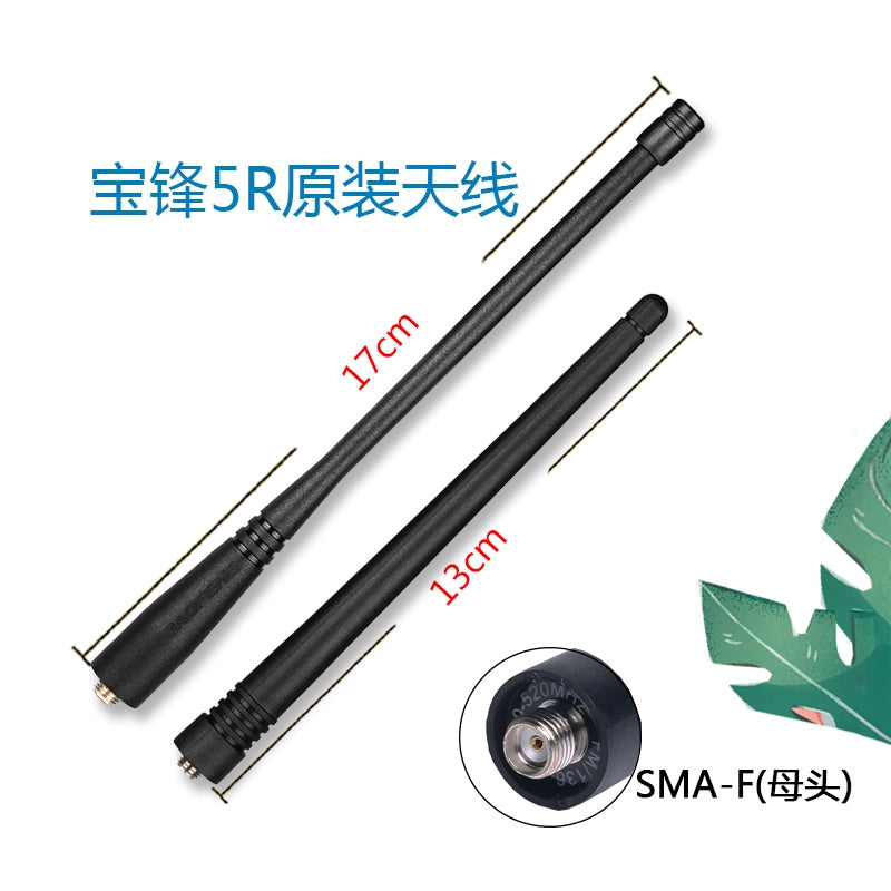 Baofeng walkie-talkie antenna BF-UV-5R antenna Baofeng UV-5R/5RA/5RC/5RL orijinal iki seqmentli antenna