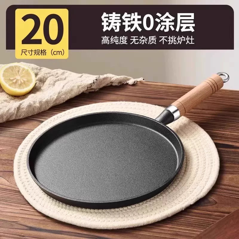 Qatılaşdırılmış çuqun tava məişət örtülməmiş pancake qabı əl ilə tutulan pancake yapışmayan tava pancake meyvə aləti