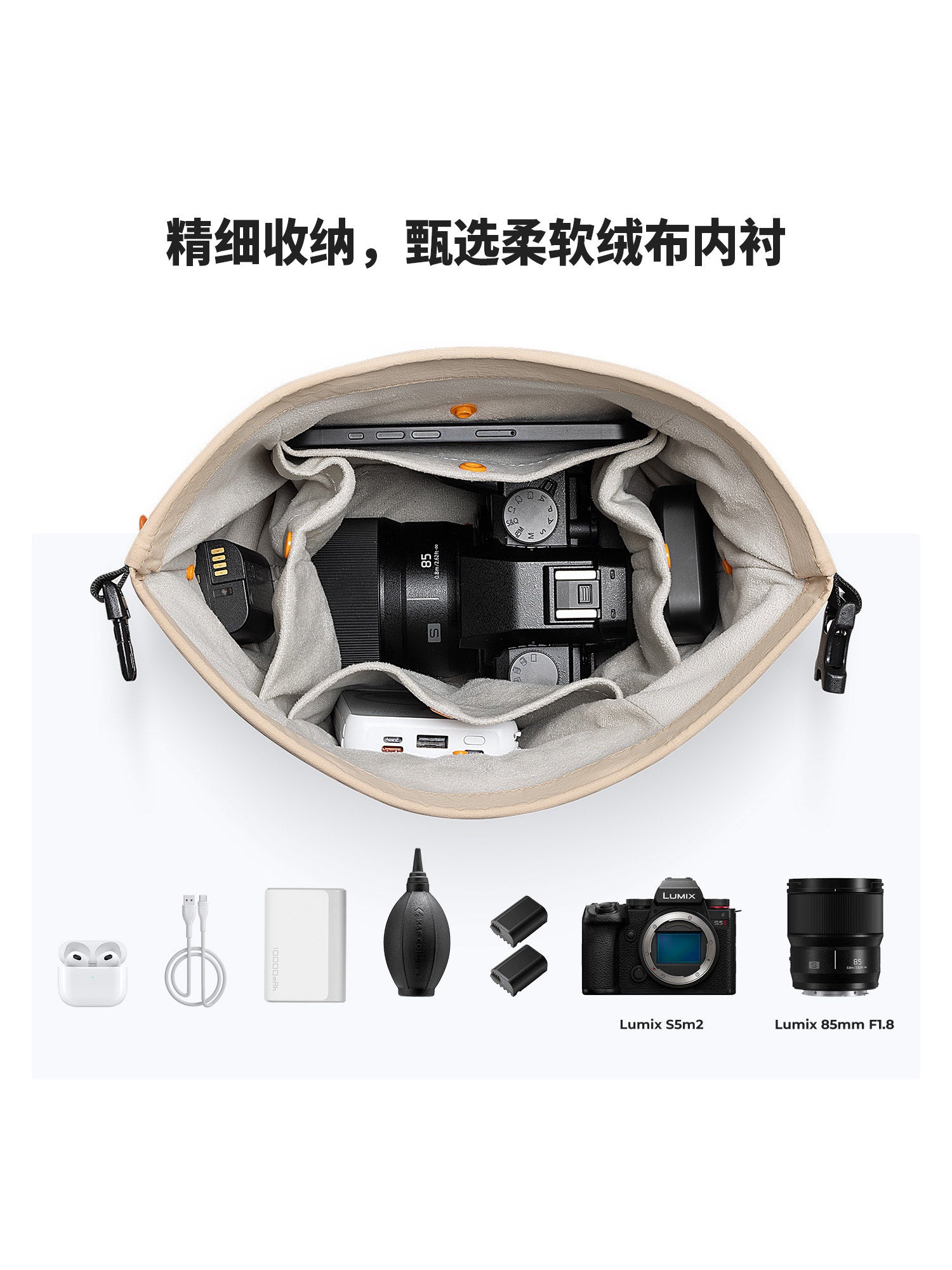 KFCONCEPT Zhuoer Cloud Roll Çantası Kamera Çantası Çiyin Fotoqrafiya Çantası Fuji Güzgüsüz Tək xs20 Qoruyucu Çanta Rəqəmsal Kamera Çarpaz Bədən Çantası Səyahət Velosiped Saxlama Çantası Aksesuarları Canon R8r50