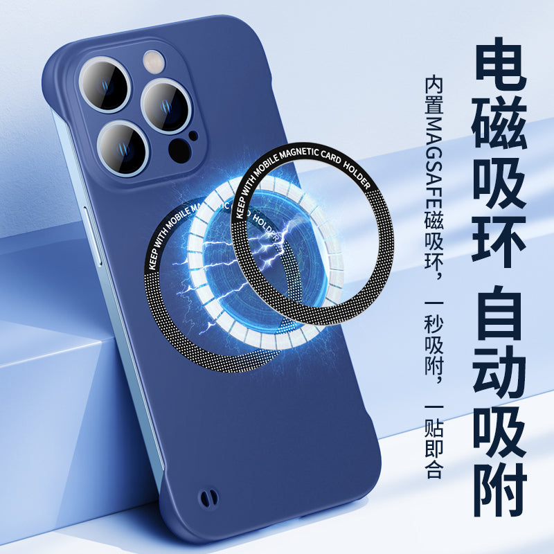17 seriyalı 16 alma 15pro mobil telefon qutusu üçün uyğundur iphone14promax çərçivəsiz ip13PR0 güclü maqnit udma 12por yarım paket sərt 23:00 nazik buzlu yeni məhsul bərk rəngli yüksək səviyyəli mənada
