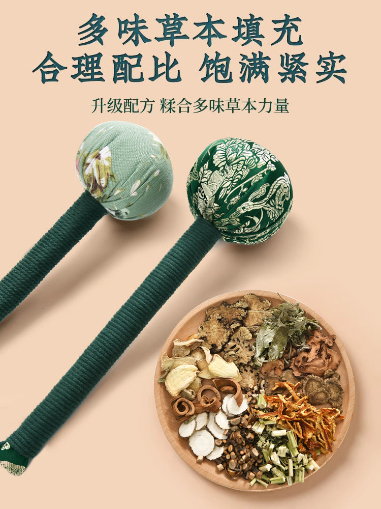 Mugwort sağlamlığını qoruyan çəkic, masaj çəkici, meridian vurma artefaktı, arxadan döymə, çiyinlə vuran çubuq, moxa-moxibustion çəkic, Pai Ba Shu Pai