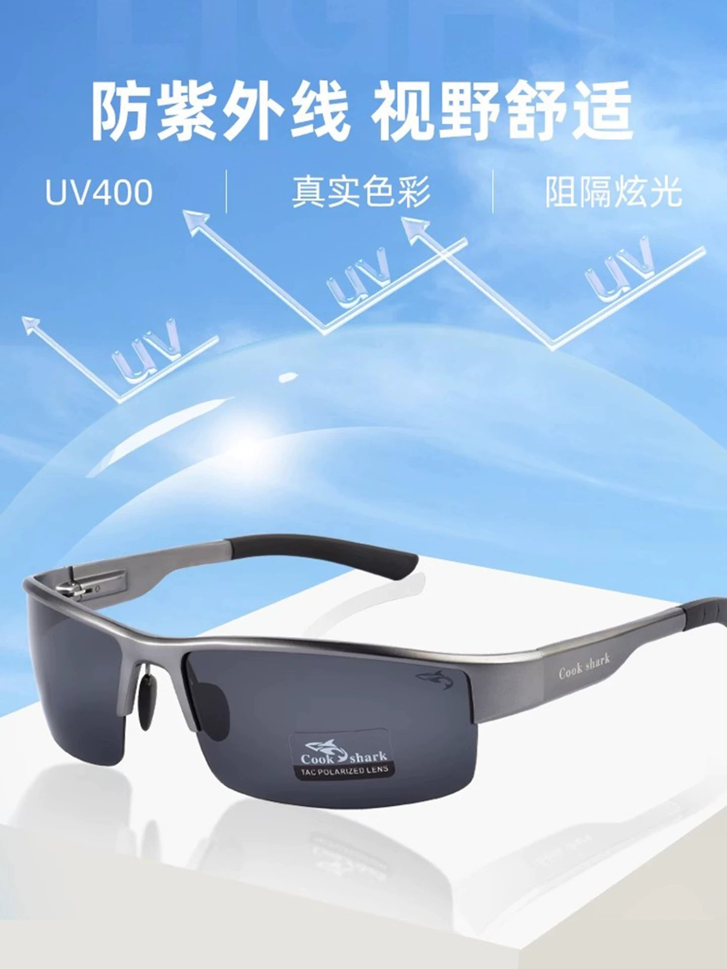 Cook Shark Polarized Rəng Dəyişən Gün Eynəkləri İdman Gün eynəyi Kişi Açıq Havada Sürücülük Anti-UV Külək keçirməz eynək